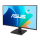 ASUS VA259HGA - 1325814 - zdjęcie 5